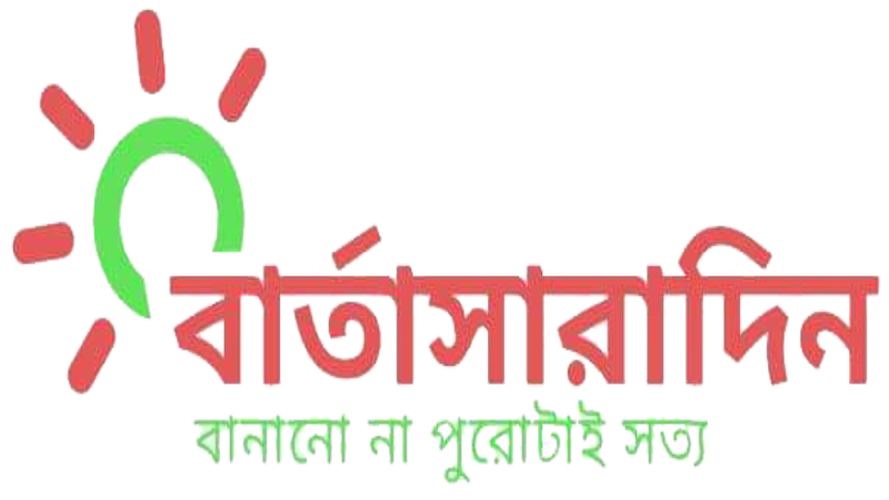 ঢাকা সফর নেইম্যান-লুদের, হয় বেশ কয়েকটি চুক্তি